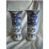 chinese blue and white porcelain vase #1416154