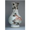 Image 1 : Chinese  Famille  Rose  Porcelain  Vase  with #1431498