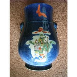 Chinese bowl famille rose porcelain vase #1432112