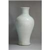 Chinese  celadon  glazed  porcelain vase  with #1455120
