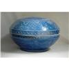 Large  chinese  blue  glazed  porcelain  box   #1455124