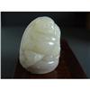 Image 1 : Chinese carved Celadon jade Buddha  #1455590