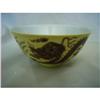 chinese  porcelain bowl #1455781