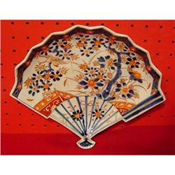  JAPANESE IMARI  FAN #1379989