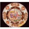 Image 1 : CHINESE EXPORT ROCKEFELLER SHALLOW SOUP PLATE #1379992