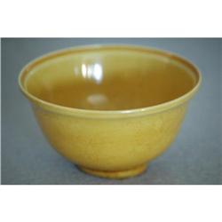 Chinese  yallow  glazed  porcelain  bowl  with #1380094