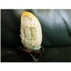 Image 1 : Chinese white jade #1380671