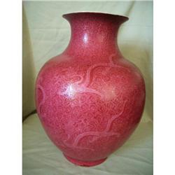 Chinese   porcelain vase #1380673