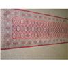 Image 1 : Chiraz Rug #1380679