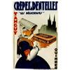 Image 1 : Crepes Dentelles Poster c: 1930 #1391848