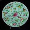 Image 1 : Antique Chinese Rose Canton Plate #1392495