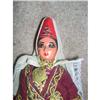 Palestine Woman in traditional costume #1400457