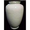 Kutani Vase #1400645