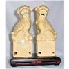 Image 1 : FOO DOGS, MATCHED PAIR, CHINESE #1401165