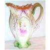 Image 1 : RS Prussia Colorful Pitcher #1401321