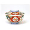 Old Japanese Imari Cover Bowl w Shojukubai Mk #1401880