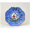 Image 1 : Chinese Export Enamel Cloisonne Turquoise Dish #1401893