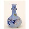 Meiji Japanese Blue Imari Kutani Vase Flower Mk#1401899