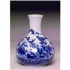 Old Japanese Seto Imari Kutani Blue White Vase #1401909