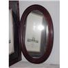 Antique Mirror SKU 5495 #1401998
