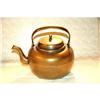 Heavy Brass Tea Kettle #1402756