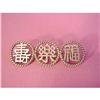Image 1 : Unique Antique Victorian Silver Brooch Oriental#1403374