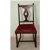 Image 1 : 19c Mahogany Side Chair Wooden Victorian Old #1403520