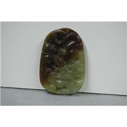 Well  Carved  Celadon  Jade  Pandent #1418703