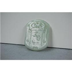 Well  Carved  Celadon  Jade  Pandent #1418704