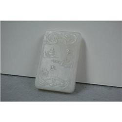 Well  Carved  Celadon  Jade  Pendant. #1418710