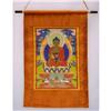 Image 1 : Thangka Depicting Shakyamuni #1418716