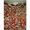 Image 1 : Julio Montes Peruvian Tapestry #1418824