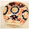 Image 1 : 203 19th Century Imari Shell Dish and Cover #1418858