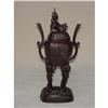 Image 1 : Bronze Incense Burner SKU 5181 #1419012