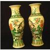 Pair of Antique Chinese Tall Vases #1419295