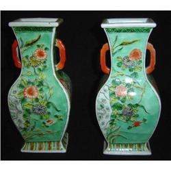 Pair of Antique Chinese Export Vases #1419316