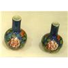 Image 1 : Pair of Chinese Mini-Colbalt  Blue Vases #1419379