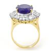 Image 2 : 12.75 ctw Tanzanite & Diamond Ring 14k Yellow Gold - REF-455G6W