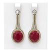 Image 1 : 15.53 ctw Ruby & Diamond Earrings 18K Yellow Gold - REF-360R2K