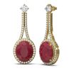 Image 2 : 15.53 ctw Ruby & Diamond Earrings 18K Yellow Gold - REF-360R2K