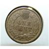 Image 2 : 1861 INDIAN HEAD CENT