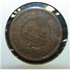 Image 2 : 1864 INDIAN HEAD CENT