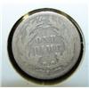 Image 2 : 1891-S SEATED LIBERTY DIME