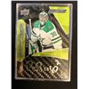 Image 1 : 2019-20 UD Engrained Synthesis Auto Ben Bishop Dallas Stars