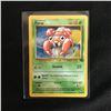 Image 1 : POKEMON PARAS TRADING CARD