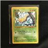 Image 1 : POKEMON WEEDLE TRADING CARD