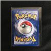 Image 2 : POKEMON NIDORAN TRADING CARD