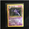 Image 1 : POKEMON HAUNTER TRADING CARD