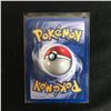 Image 2 : POKEMON PIKCHU TRADING CARD