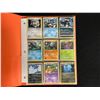 Image 2 : 100 Plus POKEMON CARDS